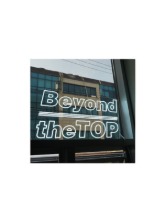 LED사인제작 :  Beyond the top(회사)